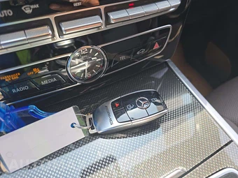 2024 Mercedes-Benz AMG G 63 4MATIC - miniatura 8