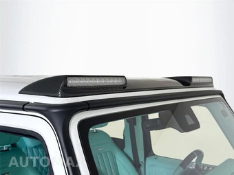 2024 Mercedes-Benz AMG G 63 4MATIC - miniatura 40