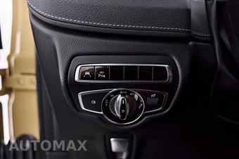 2024 Mercedes-Benz AMG G 63 4MATIC - miniatura 59