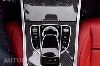 2024 Mercedes-Benz AMG G 63 4MATIC - miniatura 73
