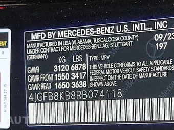 2024 Mercedes-Benz AMG GLE 63 S 4MATIC+ - miniatura 14