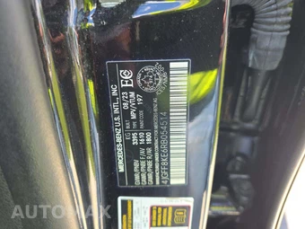 2024 Mercedes-Benz AMG GLS 63 4MATIC+ – miniatura 5