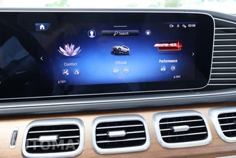 2024 Mercedes-Benz AMG GLS 63 4MATIC+ - miniatura 42