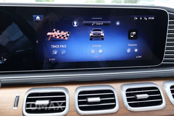 2024 Mercedes-Benz AMG GLS 63 4MATIC+ - miniatura 43