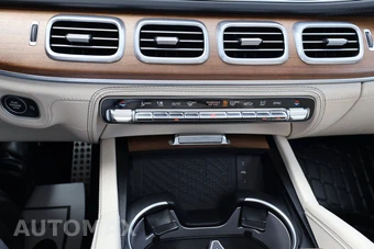 2024 Mercedes-Benz AMG GLS 63 4MATIC+ - miniatura 44