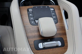 2024 Mercedes-Benz AMG GLS 63 4MATIC+ - miniatura 45