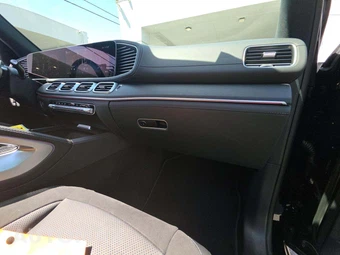2024 Mercedes-Benz AMG GLS 63 4MATIC+ – miniatura 16