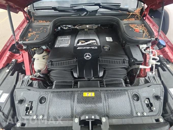 2024 Mercedes-Benz AMG GLS 63 4MATIC+ – miniatura 16