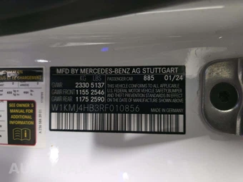 2024 Mercedes-Benz CLE 300 Coupe - miniatura 5