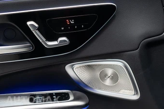 2024 Mercedes-Benz CLE 300 Coupe - miniatura 14