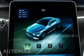 2024 Mercedes-Benz CLE 300 Coupe - miniatura 22
