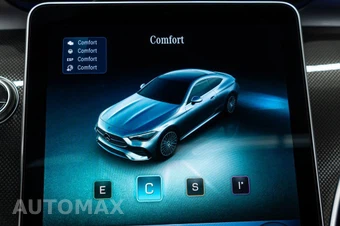 2024 Mercedes-Benz CLE 300 Coupe - miniatura 23