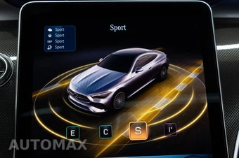 2024 Mercedes-Benz CLE 300 Coupe - miniatura 24