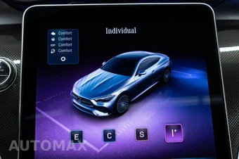 2024 Mercedes-Benz CLE 300 Coupe - miniatura 25