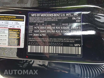 2024 Mercedes-Benz EQE 350 SUV – miniatura 5