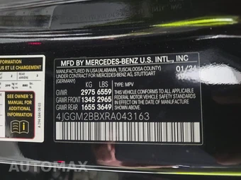 2024 Mercedes-Benz EQE 350+ SUV – miniatura 15