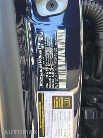 2024 Mercedes-Benz GLC 300 4MATIC – miniatura 2