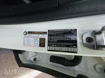 2024 Mercedes-Benz GLE 450e 4MATIC – miniatura 14