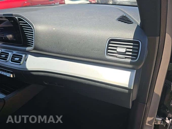 2024 Mercedes-Benz GLE 450e 4MATIC – miniatura 16