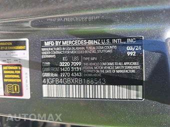 2024 Mercedes-Benz GLE 450e 4MATIC – miniatura 2