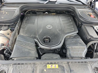 2024 Mercedes-Benz GLS 450 4MATIC - miniatura 16