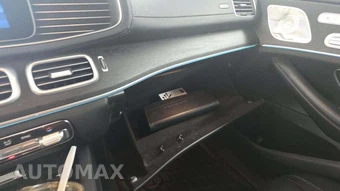 2024 Mercedes-Benz GLS 450 4MATIC - miniatura 25