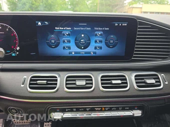 2024 Mercedes-Benz GLS 450 4MATIC - miniatura 10