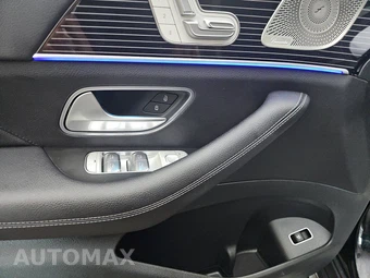 2024 Mercedes-Benz GLS 450 4MATIC - miniatura 19