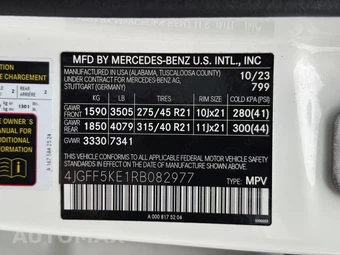 2024 Mercedes-Benz GLS 450 4MATIC - miniatura 34