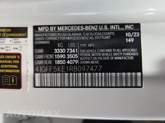 2024 Mercedes-Benz GLS 450 4MATIC - miniatura 15