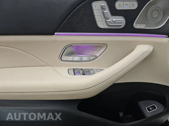 2024 Mercedes-Benz GLS 450 4MATIC - miniatura 18