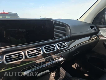 2024 Mercedes-Benz GLS 450 4MATIC - miniatura 11
