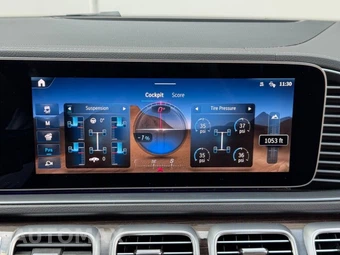 2024 Mercedes-Benz GLS 450 4MATIC - miniatura 28