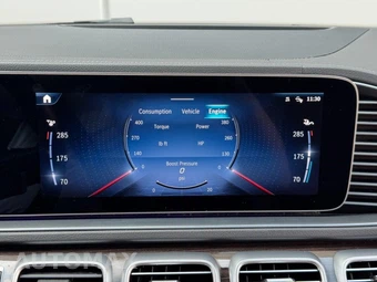 2024 Mercedes-Benz GLS 450 4MATIC - miniatura 29
