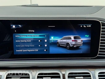 2024 Mercedes-Benz GLS 450 4MATIC - miniatura 30