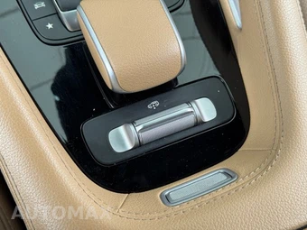 2024 Mercedes-Benz GLS 450 4MATIC - miniatura 36