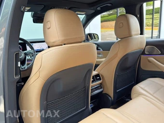 2024 Mercedes-Benz GLS 450 4MATIC - miniatura 41
