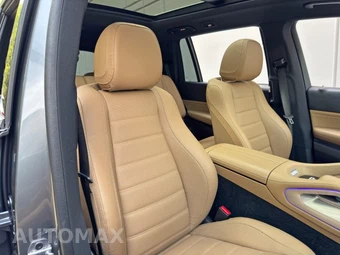 2024 Mercedes-Benz GLS 450 4MATIC - miniatura 43