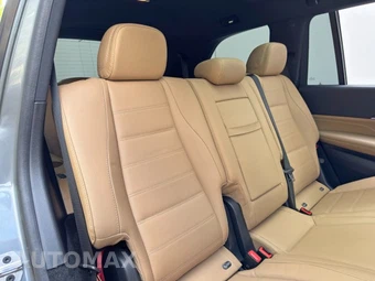 2024 Mercedes-Benz GLS 450 4MATIC - miniatura 45