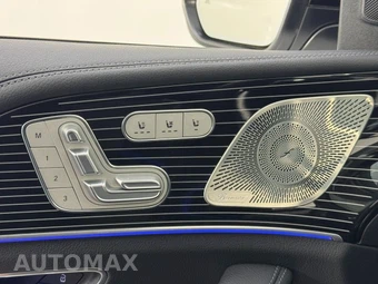 2024 Mercedes-Benz GLS 580 4MATIC - miniatura 16