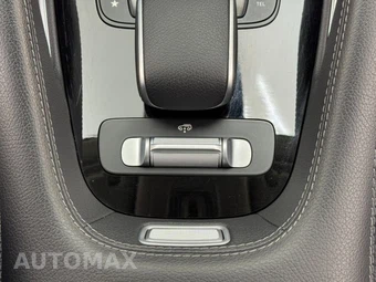 2024 Mercedes-Benz GLS 580 4MATIC - miniatura 38