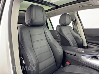 2024 Mercedes-Benz GLS 580 4MATIC - miniatura 45