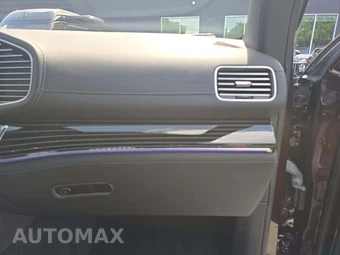 2024 Mercedes-Benz Maybach GLS 600 4MATIC – miniatura 16