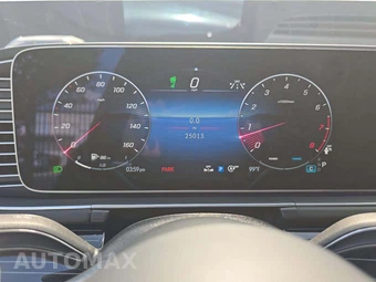 2024 Mercedes-Benz Maybach GLS 600 4MATIC – miniatura 6