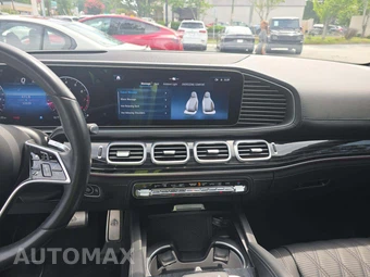2024 Mercedes-Benz Maybach GLS 600 4MATIC – miniatura 10