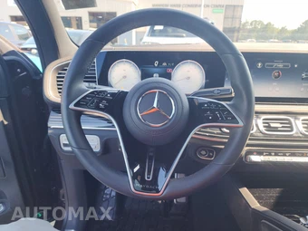2024 Mercedes-Benz Maybach GLS 600 4MATIC – miniatura 10