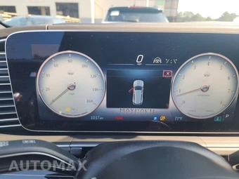 2024 Mercedes-Benz Maybach GLS 600 4MATIC – miniatura 12