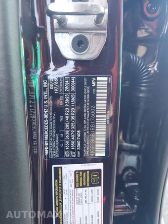 2024 Mercedes-Benz Maybach GLS 600 4MATIC – miniatura 14