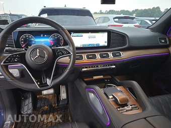 2024 Mercedes-Benz Maybach GLS 600 4MATIC – miniatura 11
