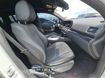 2024 Mercedes-Benz Maybach GLS 600 4MATIC – miniatura 14